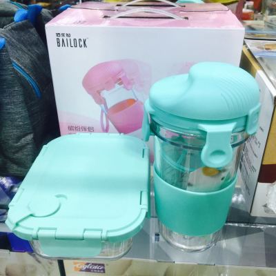 New Baile Buckle Colorful Travel Glass Freshness Bowl Box Promotion Women's High-End Promotional Gifts Gift Set