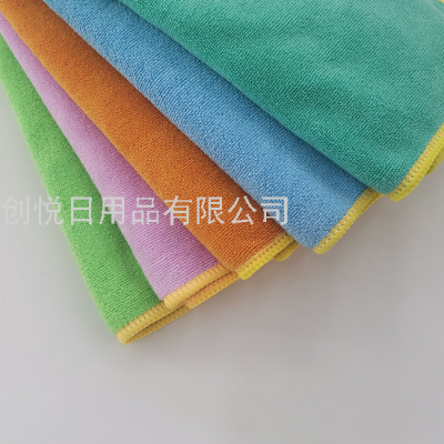 Color Hem Rag Cleaning Supplies Car Supplies Car Washing Cloth Multi-Purpose Cleaning Rag Wiping Furniture Glass Rag
