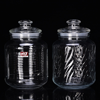 Multifunctional Storage Jar Factory Wholesale Glass Storage Jar Household Kitchen Storage Jar