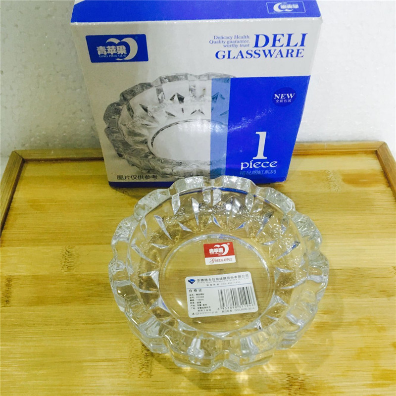 青苹果正品批发圆形烟灰缸酒店宾馆专用高白料玻璃烟灰缸YG1006