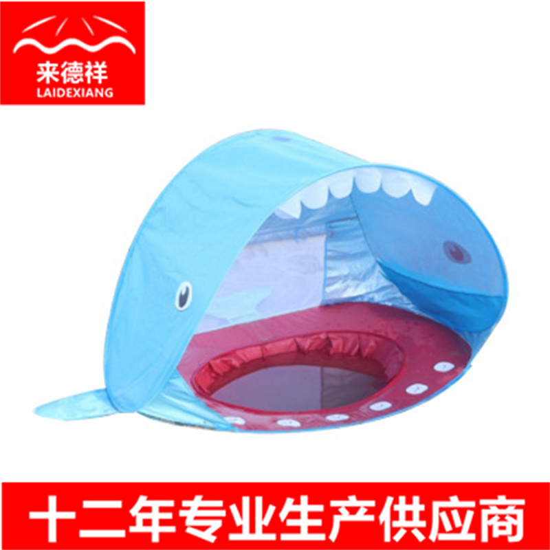 沙滩遮阳户外帐篷海边防晒快开度假玩具儿童春游海边开神器装备秒