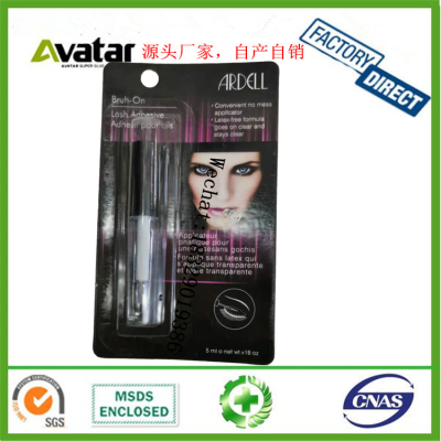 Ardell Card Package Eyelash Glue Eyelash Glue Eye Lash Glue Milky White Black Transparent Eyelash Glue Manufacturer