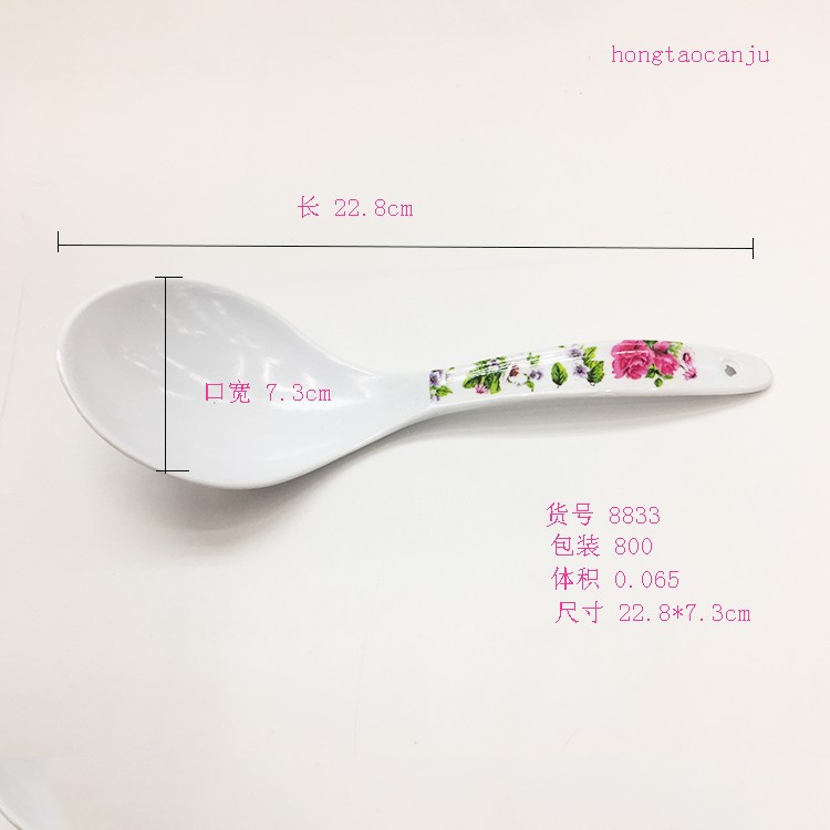密胺仿瓷汤勺 家用勺日用百货配送