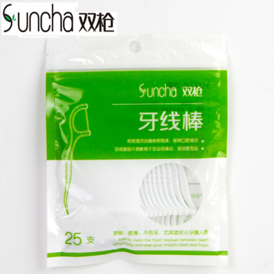 Suncha Dental Floss Safety N Cleaning Care Dental Floss Pick Dental Floss Home Business Trip Ultra-Fine Flat Floss