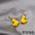 Japanese Korean Cartoon Handmade Cute Small Yellow Duck Earrings Fun Sweet Animal Duck Earrings