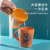 Creative Gargle Cup 2021 Korean Style New Plastic Gift Tooth Cup Thickened Men and Women Couple Wash Cup
