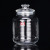 Multifunctional Storage Jar Factory Wholesale Glass Storage Jar Household Kitchen Storage Jar