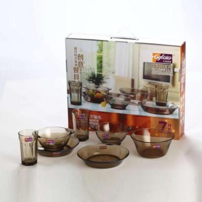 Ageliya Kangfu Glass 7 Seven Piece Set Amber Salad Bowl Cup Brown Rice Bowl Tea Cup High-End Gift