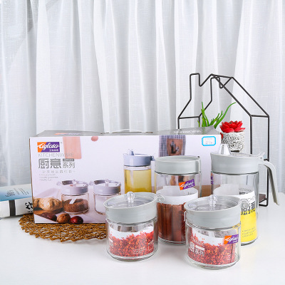 Promotional Gift Seasoning Jar Glass Oiler Oil Controlling Bottle Household Kitchen Utensils Set Oil Four-Piece Gift Box