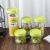 Ageliya Set Food Crisper Kitchen Finishing Storage Sealed Box Refrigerator Storage Box Storage Jar