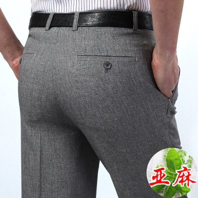 Summer Thin Ice Silk Stretch Linen Pants Men's Pants Middle-Aged Men's Casual Pants Middle-Aged and Elderly Dad Suit Trousers