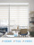 Office Environmental Protection Room Darkening Roller Shade Punch-Free Soft Gauze Curtain Double-Layer Thickened Kitchen Bathroom Soft Gauze Curtain
