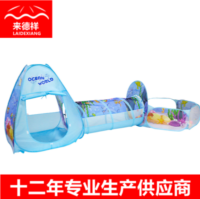 Wholesale Children's Tent Game House Ocean Ball Pool Three-Piece Set Indoor Tent Small Tent Ocean Three-Piece Set