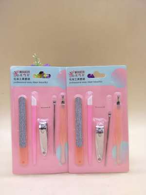 Factory Direct Sales Michelle Nail Clippers Anti-Splash Nail File Nail Polish Manicure for Removing Dead Skin Ear-Picker Manicure Implement