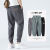 Ice Silk Breathable Casual Pants Men's Cropped Pants 2021 Summer New Thin Sports Loose Ankle Banded Pants Fashion