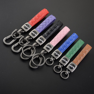 Sheepskin Rhombus Rotating Buckle Key Pendants Small Gift for Men Practical Metal Car Key Ring Wholesale