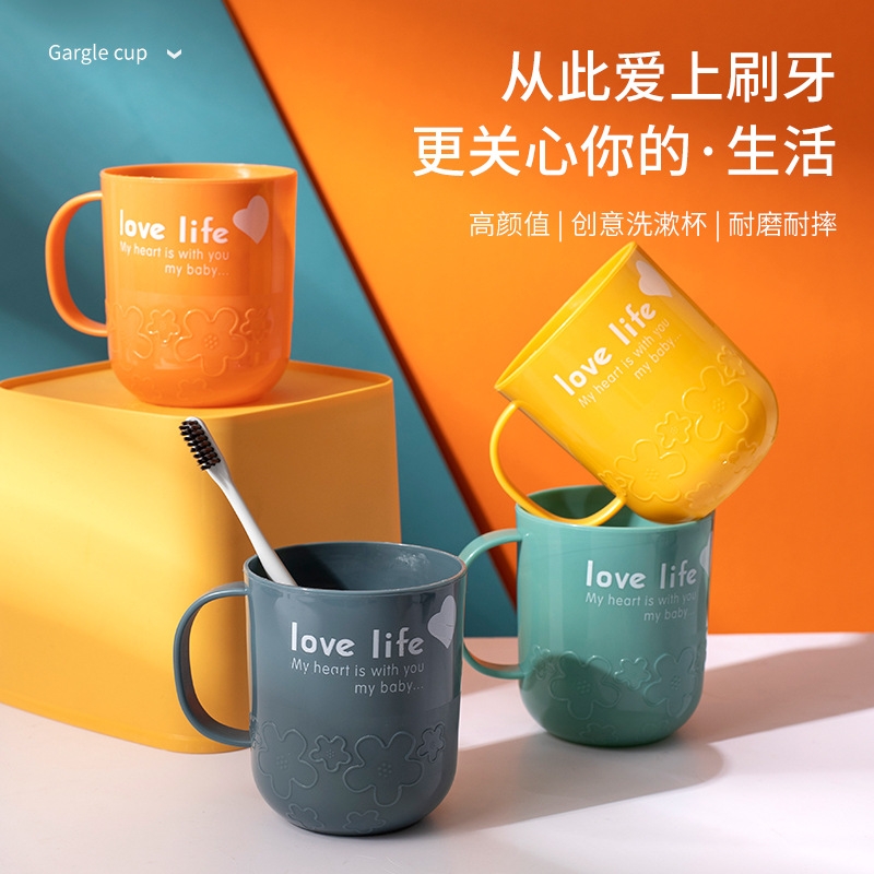J76-8863刷牙杯子新款家庭情侣儿童漱口杯ins简约风多色洗漱杯