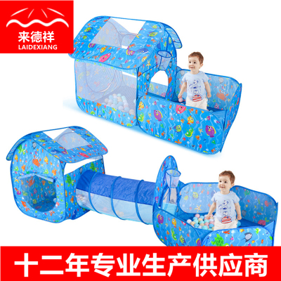 Children's Tent Indoor and Outdoor Toys Game House Baby Tunnel a Facility for Children to Bore Ocean Ball Pool Three-Piece Set Two-Piece Set Optional