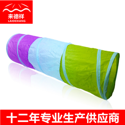 Children's Three-Color Foldable Crawl Tunnel Single-Layer Color Matching Interactive Game Channel Climbing Tube