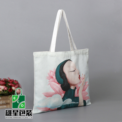 Silk Screen Canvas Shopping Bag Custom Women's Portable Canvas Handbag Cosmetic Storage Canvas Gift Bag Custom