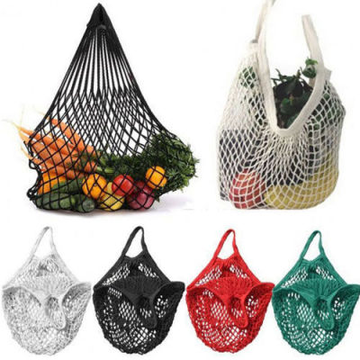 Mesh Bag Shopping Bag Mesh Shopping Bag Large Woven Net Bag Bag Handbag Large Capacity