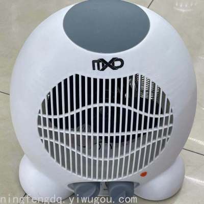 Mini Home Heater for Office Use