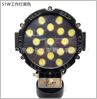 Car LED Light Front Fog Light off-Road Vehicle Spotlight 51W Black 17led Work Light Wrangler Spotlight