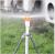 4-Point Butterfly-Shaped Rain Nozzle 360-Degree Lawn Greening Atomizing Micro Jet Orchard Fruit Tree Water Spray Sprinkler Roof Cooling