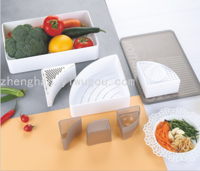 Kitchen Multi-Function Cleaning Filter Slicer Grinding and Cutting Storage Box