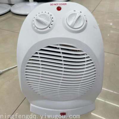 Household Heater Can Shake Head