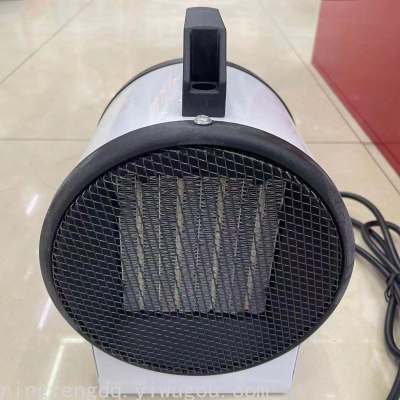 EB-20A 220V Household Heater