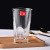 Qianli Glass Cup Juice Milk Breakfast Water Cup Transparent Whiskey Shot Glass Pentagram Beer Steins KTV Commercial Use