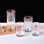 Household Transparent Glass Crystal Glass Household Water Cup Anti-Scald and Heat-Resistant Water Cup Tea Cup Drinking Cup