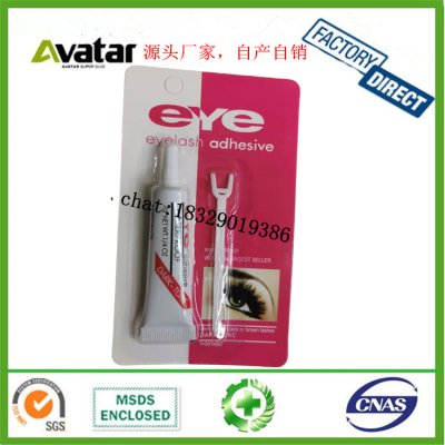 False Eyelash Glue Eye Glue Double Eyelid Glue Mild Non-Stimulation Strong Viscosity, Support Customization