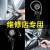 Car Tire Pressure Gauge LED Digital Display High Precision Inflatable Car Tire Cap Tire Pressure Monitor Tire Pressure Gauge Air Gun