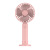 USB Small Handheld Fan Mini Charging Portable Mini Handheld Student Fan Gift Customization