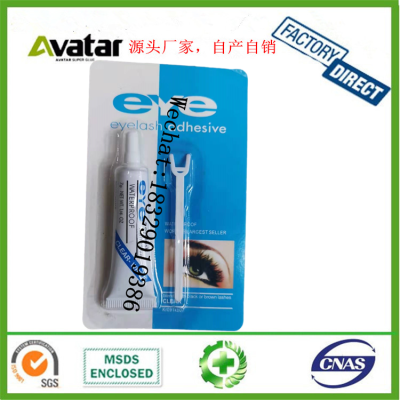 Eye Brand Eye Lash Glue Blue Card Transparent Eyelash Glue Transparent Eye Lash Glue CLEAR-WHITE EYE GLUE