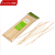 Suncha Skewer Disposable Bamboo Stick BBQ Sticks 100 PCs Outdoor Mutton Skewers Barbecue Skewers Bamboo Prod