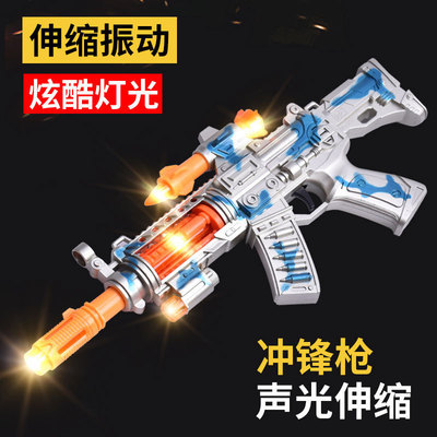Factory Price Direct Supply New Electric Children's Toy Gun Light Emitting Vocal Cord Vibration Rotating Sound and Light Music Boy Rush