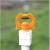 4-Point Butterfly-Shaped Rain Nozzle 360-Degree Lawn Greening Atomizing Micro Jet Orchard Fruit Tree Water Spray Sprinkler Roof Cooling