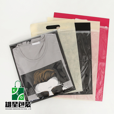 Non-Woven Fabric Plastic Zippered Bag Clothes' Packaging Ziplock Bag Clothes Packaging Bag Zipper Sealed Bag Custom Printed Logo