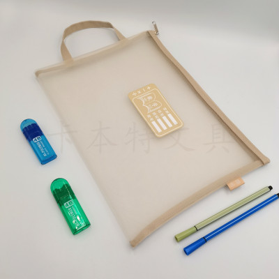 Student Subject Single Layer Sorting Bag Self-Produced and Self-Sold A4 Examination Paper Bag File Bag Factory Direct Sales Mesh Bag