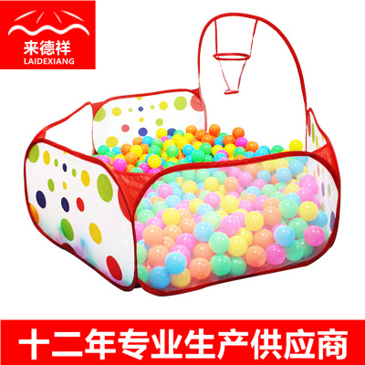 Children's Toy Ocean Ball Pool Fence Baby Game House Indoor Tent Foldable Colorful Dot Wave Ball Pool