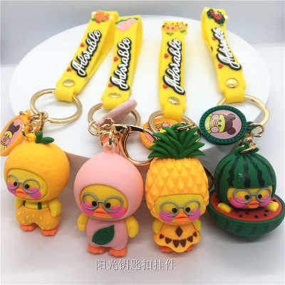 New Fruit Dududuck PVC Three-Dimensional Doll Leather Rope Keychain Pendant Automobile Hanging Ornament Small Ornament Hanging Decor