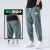 Ice Silk Breathable Casual Pants Men's Cropped Pants 2021 Summer New Thin Sports Loose Ankle Banded Pants Fashion