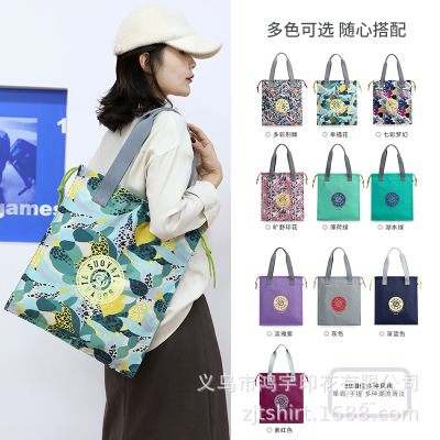 Spot Supply Portable One-Shoulder Nylon Cloth Bag Small Fresh Digital Printing Oxford Cloth Handbag Zipper Bag Customization