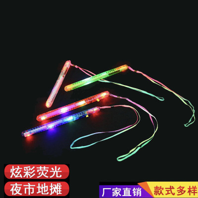 Colorful Fluorescent Glow Stick Concert Cheering Props Water Wave Stick Luminous Toys Glow Stick Stall Wholesale