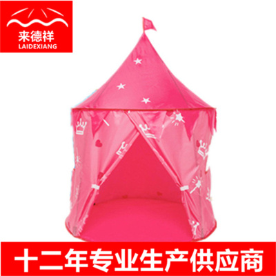 Factory Direct Sales Generation Child Baby Indoor Castle Toy House Children's Tent Princess Playhouse