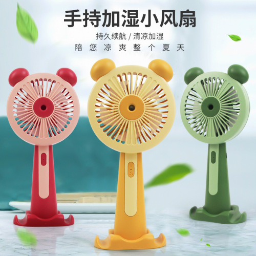 New USB Spray Fan Charging Humidifier Portable Student Desktop handheld Mini Fan Large Capacity 