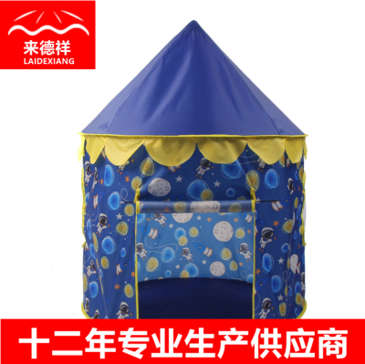 Factory Direct Sales New Folding Tent Indoor Outdoor Prince Toy House Children's Game Crawling Yurts Tent